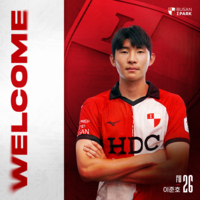 “해결사 역할 기대”…부산, 스트라이커 이준호 전북서 영입