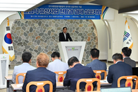 심재국 평창군수, ‘올림픽 유산사업 현황과 과제 심포지엄’ 참석