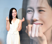 [포토]‘쌍하트’ 손예진