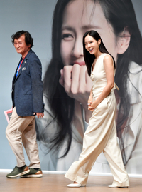 [포토]‘과분한 특별전에 감사’ 손예진