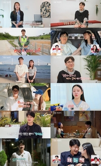 ‘나는 솔로’ 19기 상철♥옥순, 임영웅이 맺어준 사랑꾼 커플 인증 “빠르면 내년 결혼 생각”