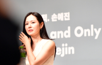 [포토]‘극장에 자주 가겠다’ 손예진