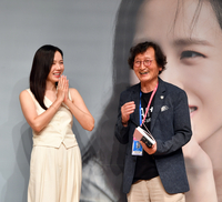 [포토]‘BIFAN에서 만나요!’ 손예진