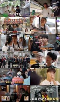 박보검, 더블린 버스킹→72시간 루리살이 마침표…기승전결 완벽