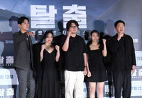 [포토]‘탈출: 프로젝트 사일런스’ 파이팅!