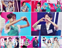 김다현 제2의 어머니 전유진, “김다현, 남자친구 이야기 많이 한다” 발언에 폭소