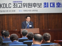 최대호 안양시장 “윤석열 정부 부자감세 끝끝내 고집하고 있다”