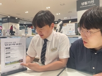 전자랜드, 전자제품 사고 ‘일본 골프 여행’ 가자!…비용 ‘모두’ 무료