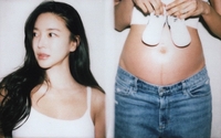김윤지, 결혼 3년만에 엄마 됐다. 7일 득녀
