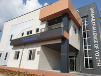 횡성청소년문화의집, 여름방학 프로그램 참여자 모집