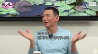 ‘韓누적관객 1위’ 황정민도 부동산 침체 절감 “보러오는 사람은 많은데 집이 안 팔려” (핑계고)