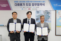 SSG 친환경 관람문화 조성, 후반기 시작부터 랜더스필드 매점 다회용기 사용