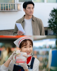 지진희·김지수·손나은·최민호·윤산하, ‘가족X멜로’ 출연확정…8월 첫 방송