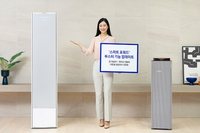 삼성전자 공기청정기, ‘스마트 순환 운전’ 기능 추가…서큘레이터 대체 효과↑