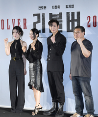 [포토]‘리볼버’ 제작보고회, 다 함께 파이팅!