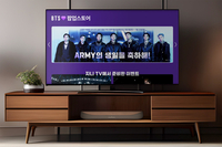 ‘아미데이 축하해’ KT 지니 TV, BTS 전용관 오픈…IPTV 최초 위버스 콘텐츠 판매