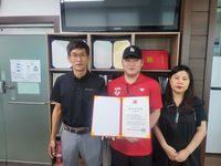 동해시시설관리공단,생존수영 교육수영장 3년 연속 안전인증 획득