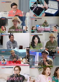 ‘열애 80일’ 심현섭, 동거 제안+2세 언급…프로포즈 실패