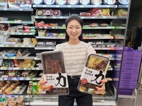 “편의점에서 복날 맞이~”…CU, 통 민물장어 보양식 2종 출시