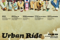 다크비, 17일 신보 ‘얼반 라이드’로 컴백…이찬 작사·작곡 참여