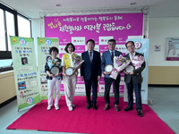 동해시 자원봉사센터, 2024 동해시 1,2분기 으뜸봉사상 시상식