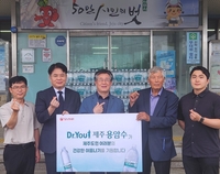 오리온 그룹, 제주지역에 7억원 상당 상생 기금·제품 지원