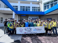 동해시 자원봉사센터, 2024 온기나눔 캠페인 활동