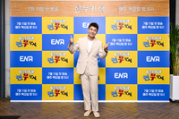 ‘현무카세’ 전현무 “손흥민 선수에게 ‘두부 콩비지 전골’ 요리 선물하고파”