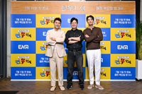 ‘현무카세’ 문태주 PD “전현무 요리할 때 돋보이고 매력적…ENA서 기대 커”