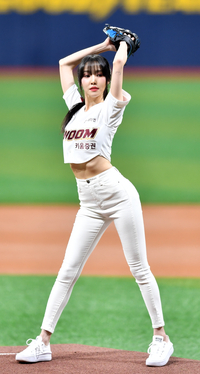 [포토]‘류현진 상대로 이겨줘요!’ 유주