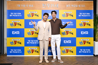 ‘트민남’ 전현무 쉐프 변신 ‘현무카세’, 김지석과 찰떡 궁합 예고…11일 첫 방송 [SS현장]