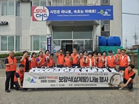 속초시 청호동 지역사회보장협의체, 안전한 여름나기 지원