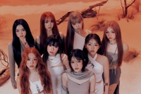 유니스, 8월 6일 컴백 확정⋯‘슈퍼우먼’ 기세 잇는다