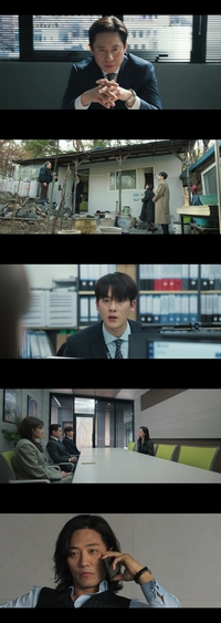 주택정비사업 비리 포착 신하균, 진구에게 해고 통보 당해 ‘긴장감 상승’ (감사합니다)