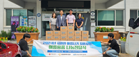 인제군사회복지협의회, 시원한 여름나기 물품 전달