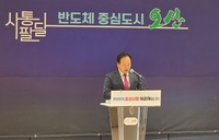 이권재 “‘파부침주’ 가슴에 품고 새로운 미래 향해 걸어 왔다”
