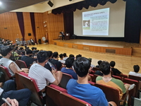 경륜 선수 대상 금지약물 복용 예방 교육 실시