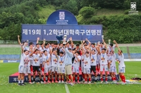 지난해 4관왕 이어 1,2학년 대회 최초 ‘3연패’ 역사 쓴 한남대…박규선 감독에게 ‘만족’은 없다