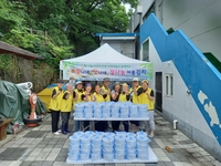 삼척시 정라동지역사회보장협의체, ‘정나눔 여름김치 나눔’사업 진행