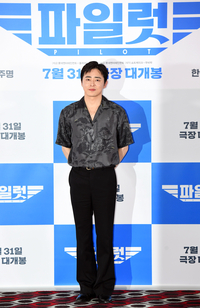 [포토]‘파일럿’ 주연 맡은 조정석