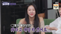 이본, 예원·이태임 사건 언급...“좀 싸울수도 있지 별일 아니다”