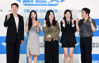 [포토]영화 ‘파일럿’ 파이팅!