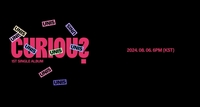 유니스, 싱글 1집으로 돌아온다⋯모션 포스터로 기대감 UP