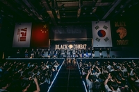 블랙컴뱃, 부산에서 대규모 넘버링 대회 성황리 막 내려