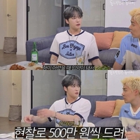 김재중, 입양고백...“부모님께 ‘60억 주택’ 선물...500만원 용돈”