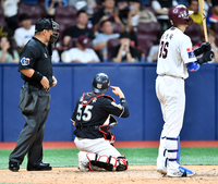 신민아♥김우빈, 답례품 클래스 역시 남다르네…“감사의 마음이 그대로”
