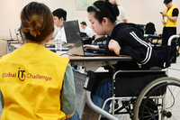 LG전자, 글로벌 장애청소년 IT 역량 강화 지원…사회 진출 발판 마련