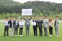 한국마사회 유도·탁구단, 청렴간담회 개최