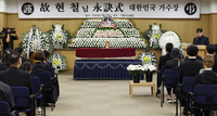 [포토]대한민국 가수장으로 치러진 현철의 장례