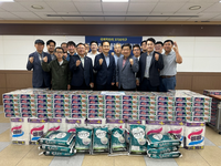 동춘천로타리클럽, 춘천시 강남동에 물품 기부